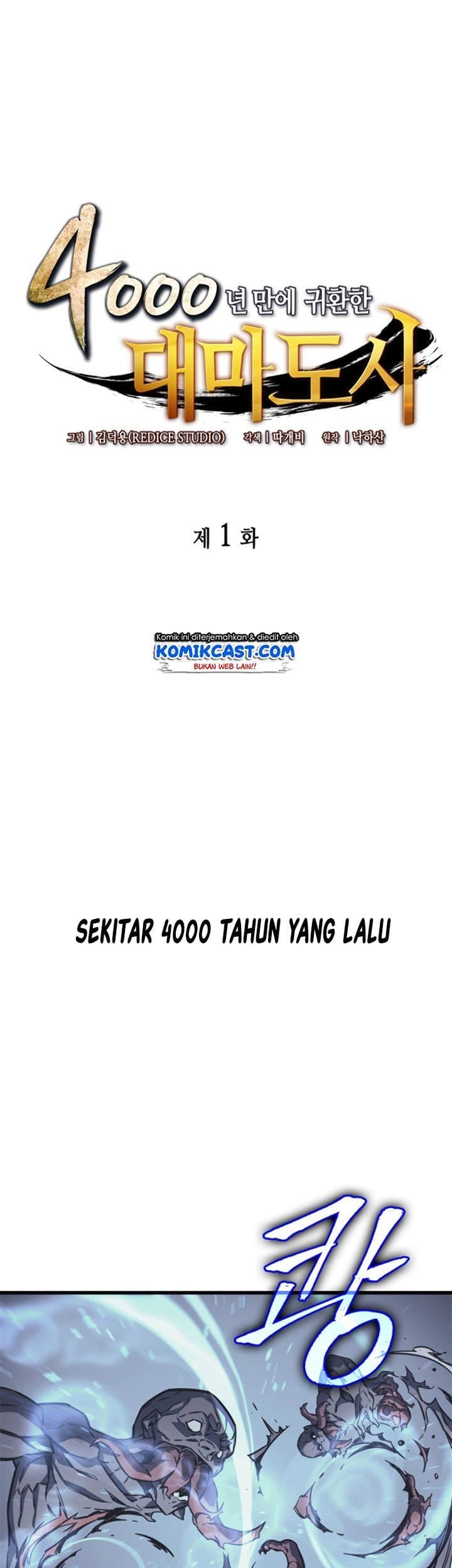 Baca Manhwa The Great Mage Returns After 4000 Years Chapter 1 Gambar 2
