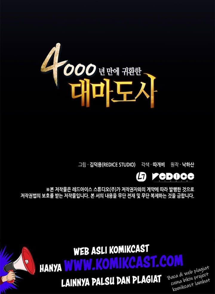 The Great Mage Returns After 4000 Years Chapter 1 Gambar 65