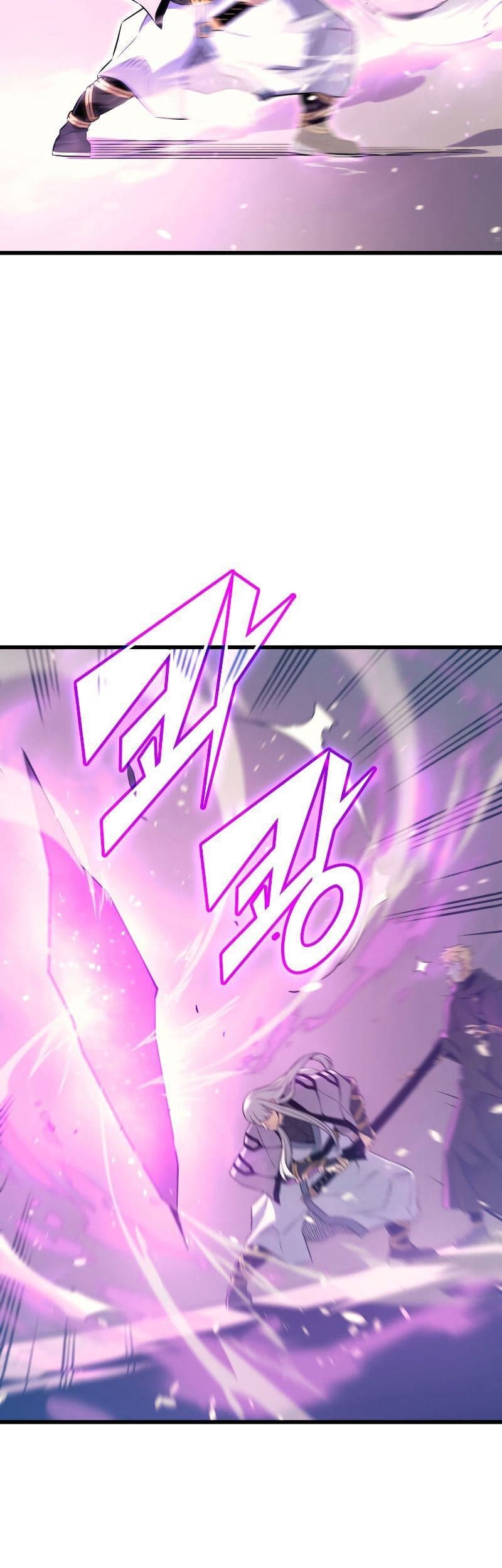 The Great Mage Returns After 4000 Years Chapter 102 Gambar 17