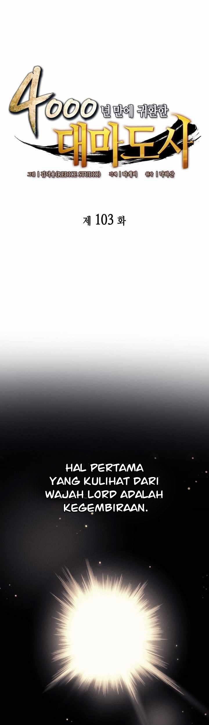 Baca Komik The Great Mage Returns After 4000 Years Chapter 103 Gambar 1