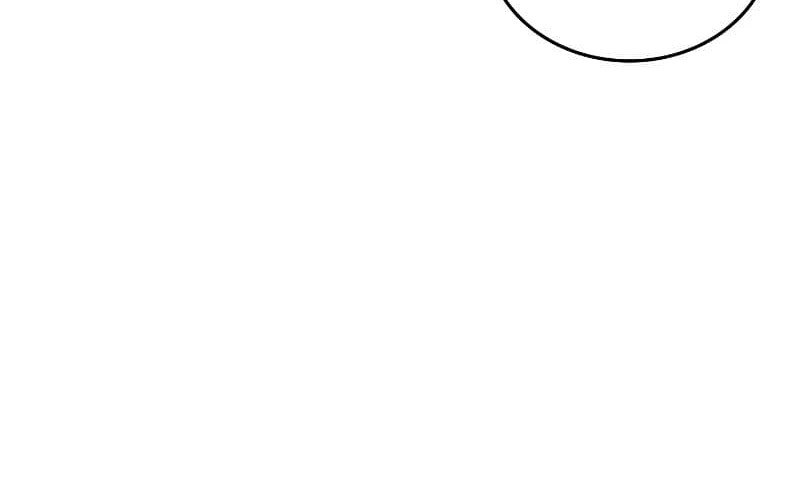 The Great Mage Returns After 4000 Years Chapter 103 Gambar 70