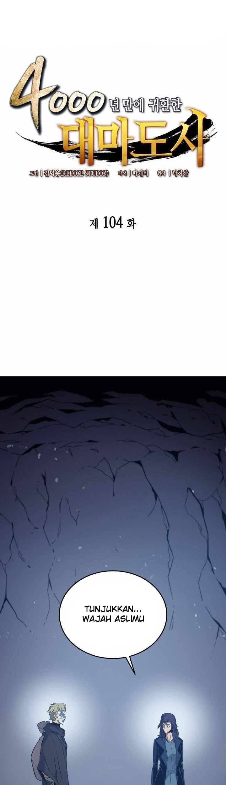 Baca Komik The Great Mage Returns After 4000 Years Chapter 104 Gambar 1