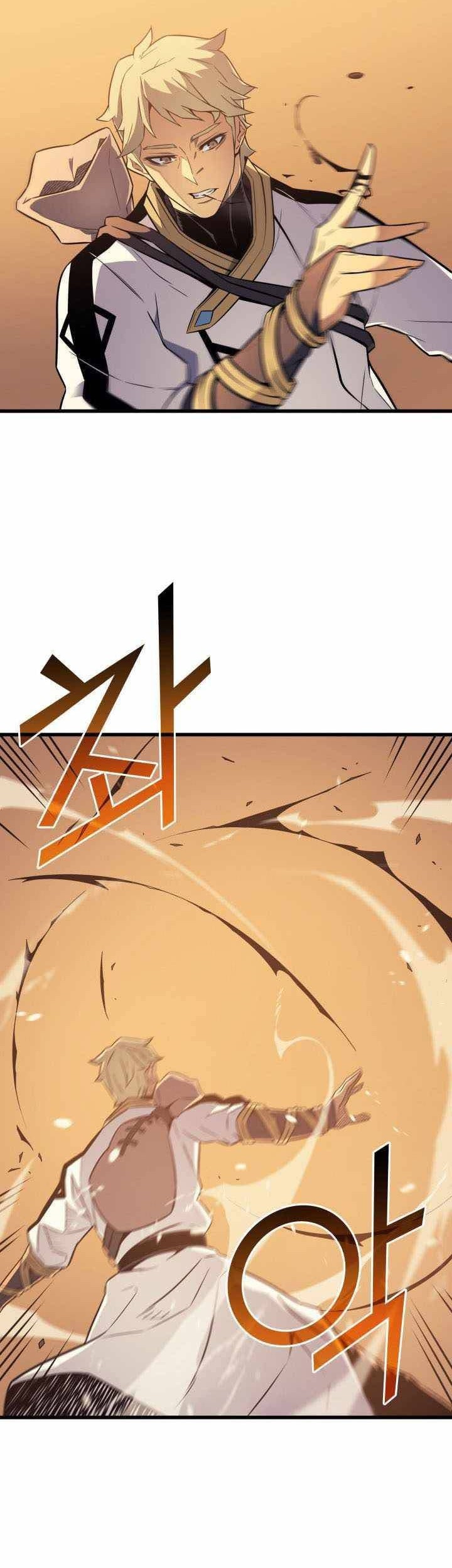 The Great Mage Returns After 4000 Years Chapter 106 Gambar 32