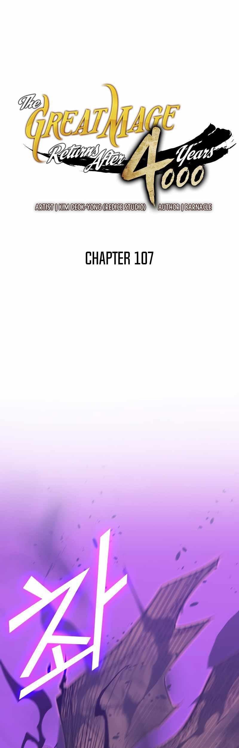 Baca Komik The Great Mage Returns After 4000 Years Chapter 107 Gambar 1
