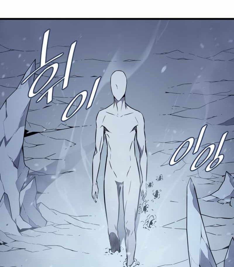 The Great Mage Returns After 4000 Years Chapter 107 Gambar 46