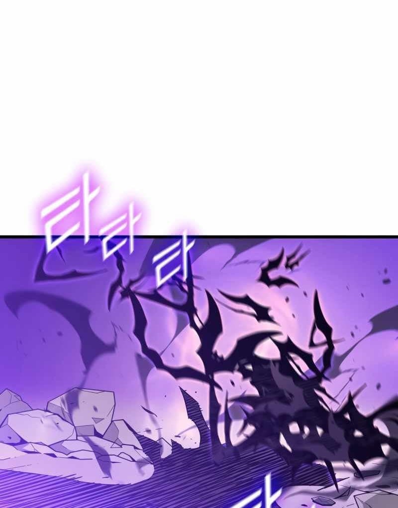 The Great Mage Returns After 4000 Years Chapter 107 Gambar 4