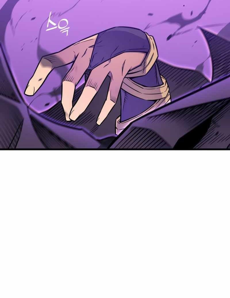 The Great Mage Returns After 4000 Years Chapter 107 Gambar 8