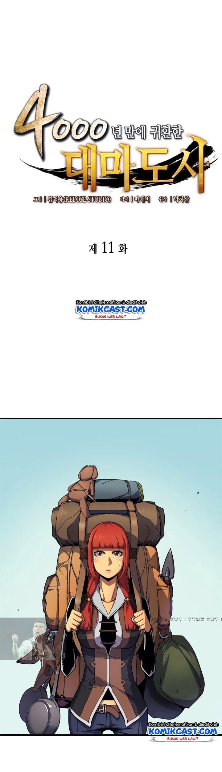 Baca Manhwa The Great Mage Returns After 4000 Years Chapter 11 Gambar 2