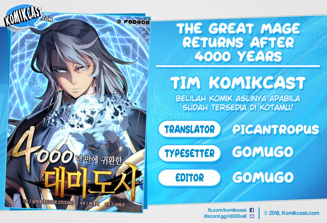 Komik The Great Mage Returns After 4000 Years Chapter 11 gambar nomor 1