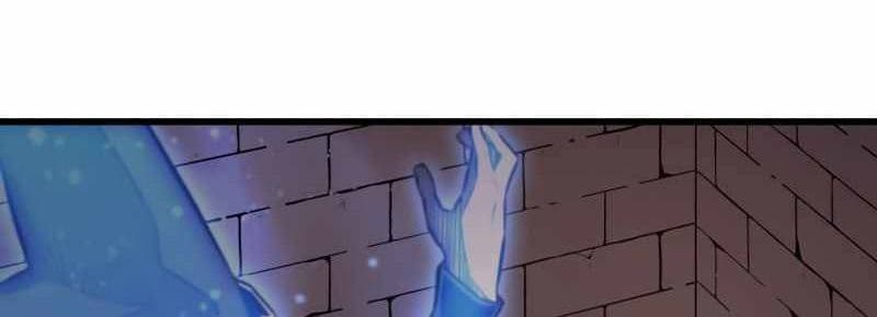 The Great Mage Returns After 4000 Years Chapter 112 Gambar 22