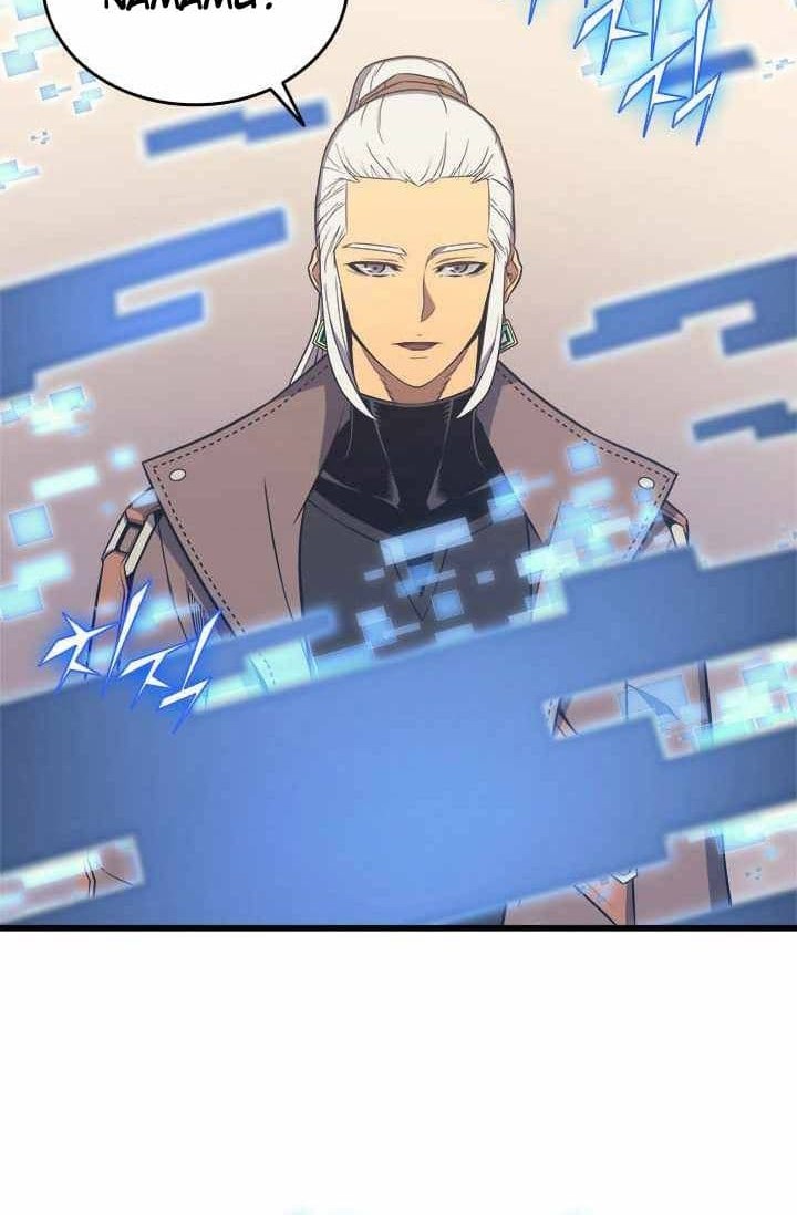 The Great Mage Returns After 4000 Years Chapter 114 Gambar 48