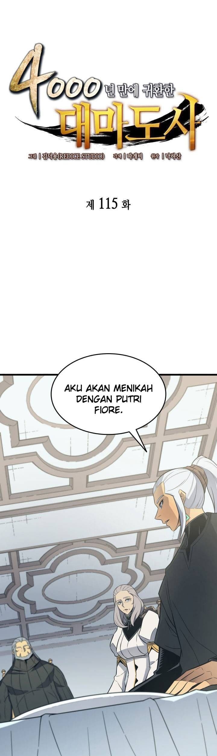 Baca Komik The Great Mage Returns After 4000 Years Chapter 115 Gambar 1