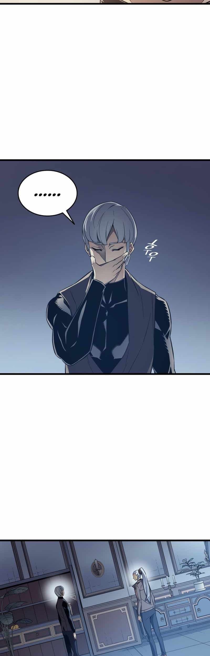 The Great Mage Returns After 4000 Years Chapter 116 Gambar 67