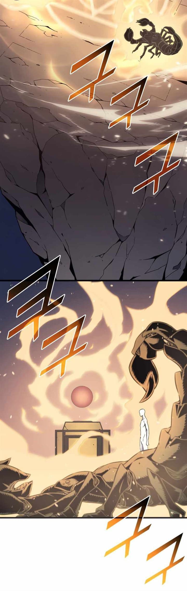 The Great Mage Returns After 4000 Years Chapter 117 Gambar 12