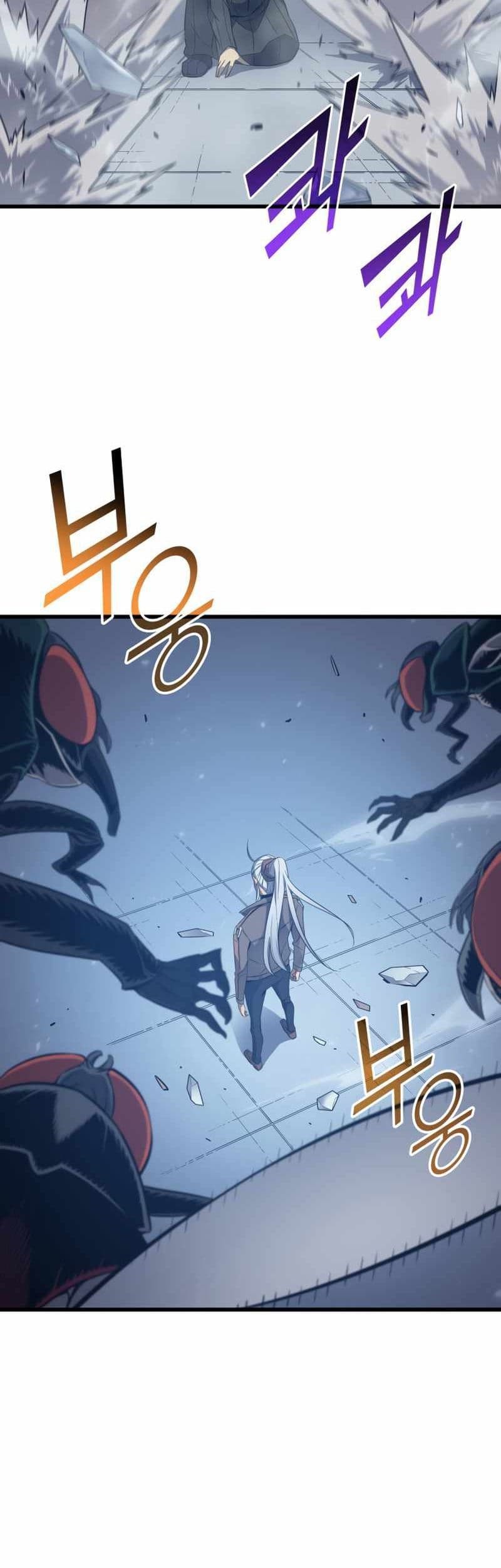 The Great Mage Returns After 4000 Years Chapter 118 Gambar 23