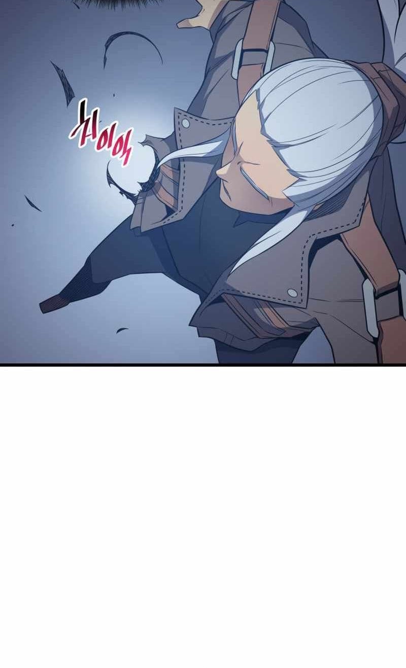 The Great Mage Returns After 4000 Years Chapter 118 Gambar 30