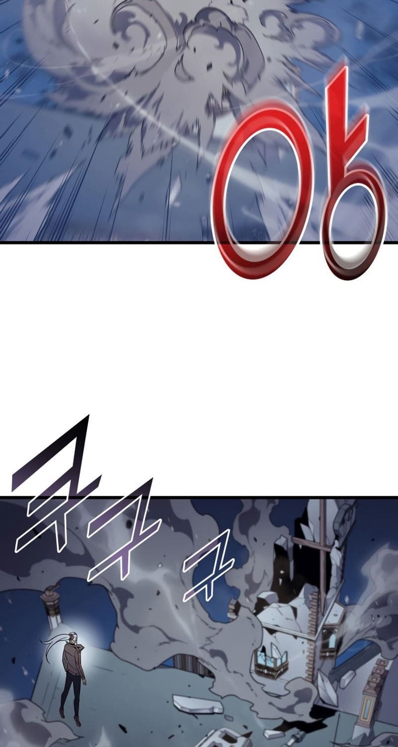 Baca Manhwa The Great Mage Returns After 4000 Years Chapter 118 Gambar 2
