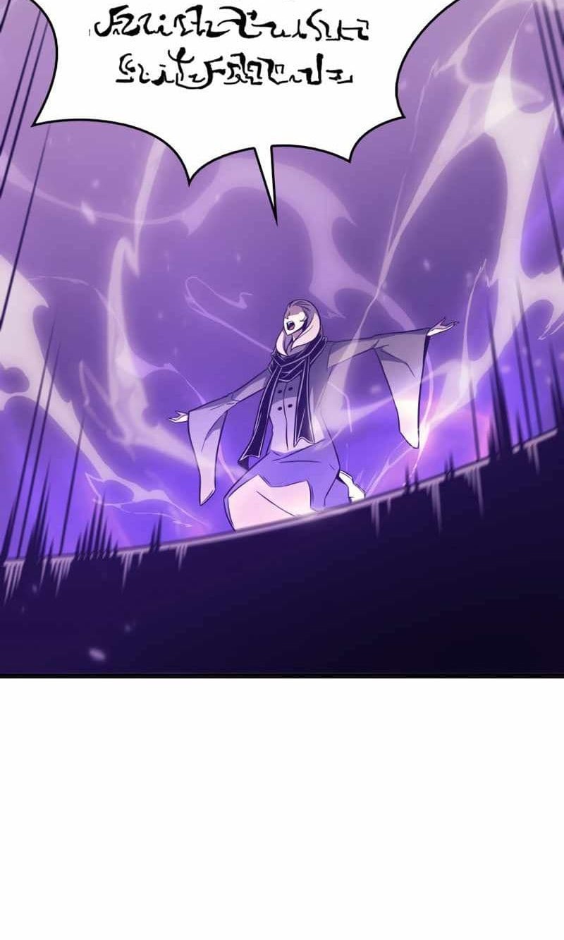 The Great Mage Returns After 4000 Years Chapter 118 Gambar 52
