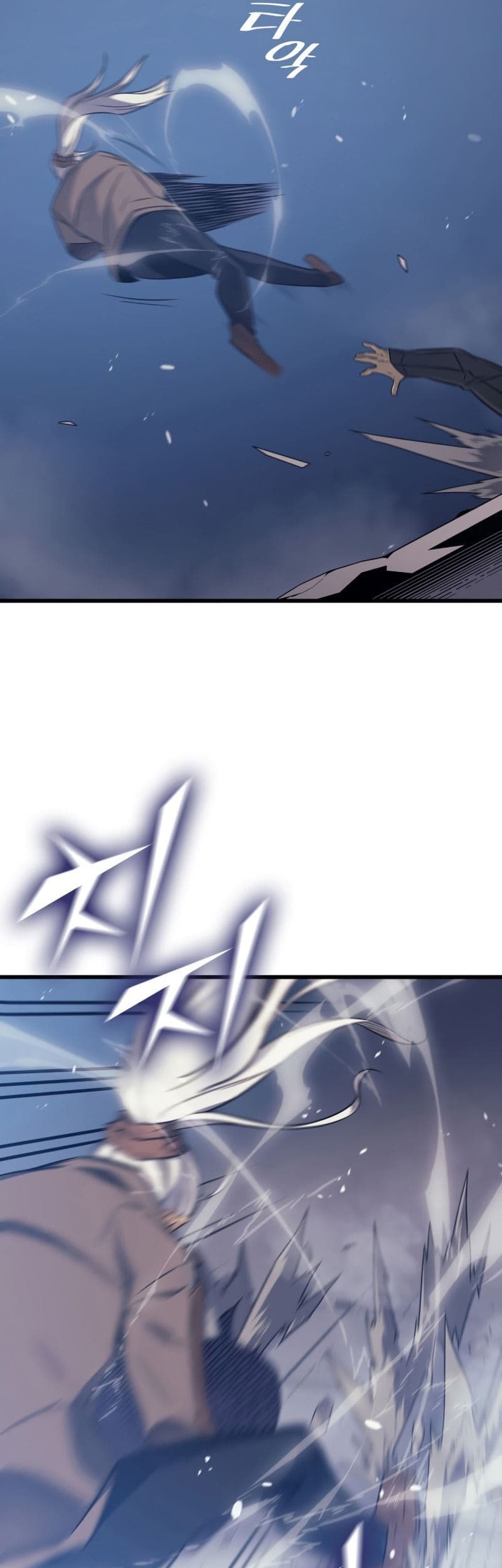 The Great Mage Returns After 4000 Years Chapter 119 Gambar 65