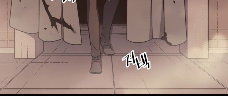 The Great Mage Returns After 4000 Years Chapter 119 Gambar 6