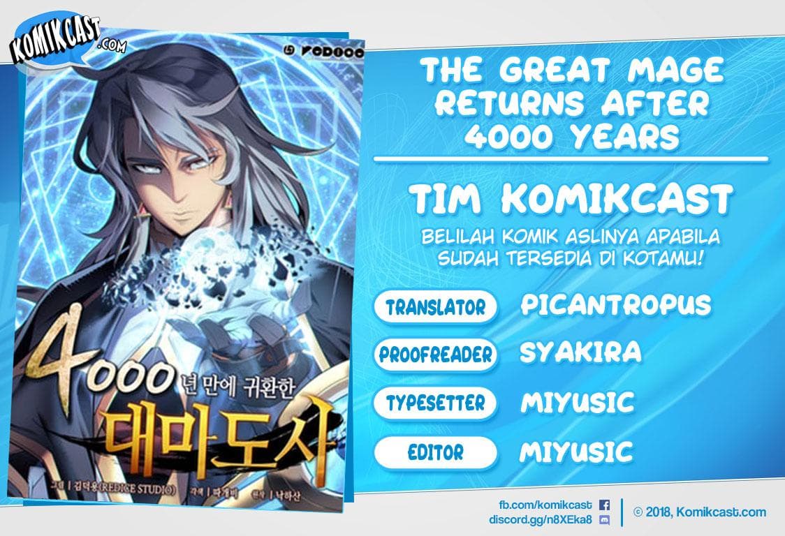 Baca Komik The Great Mage Returns After 4000 Years Chapter 12 Gambar 1