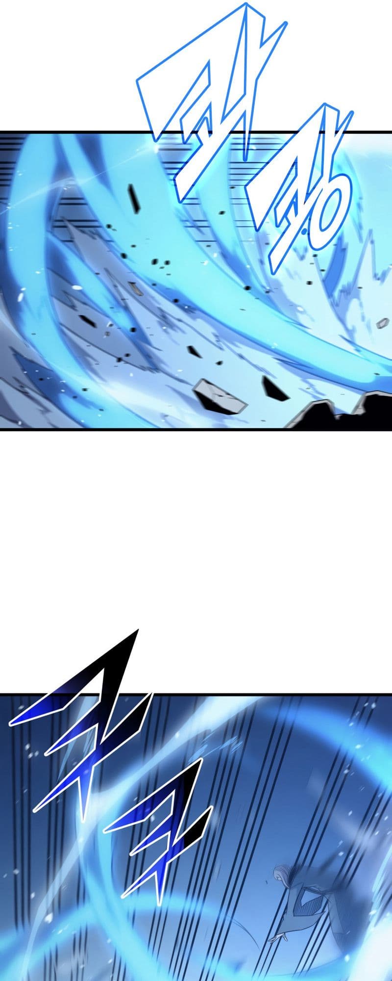 The Great Mage Returns After 4000 Years Chapter 123 Gambar 38