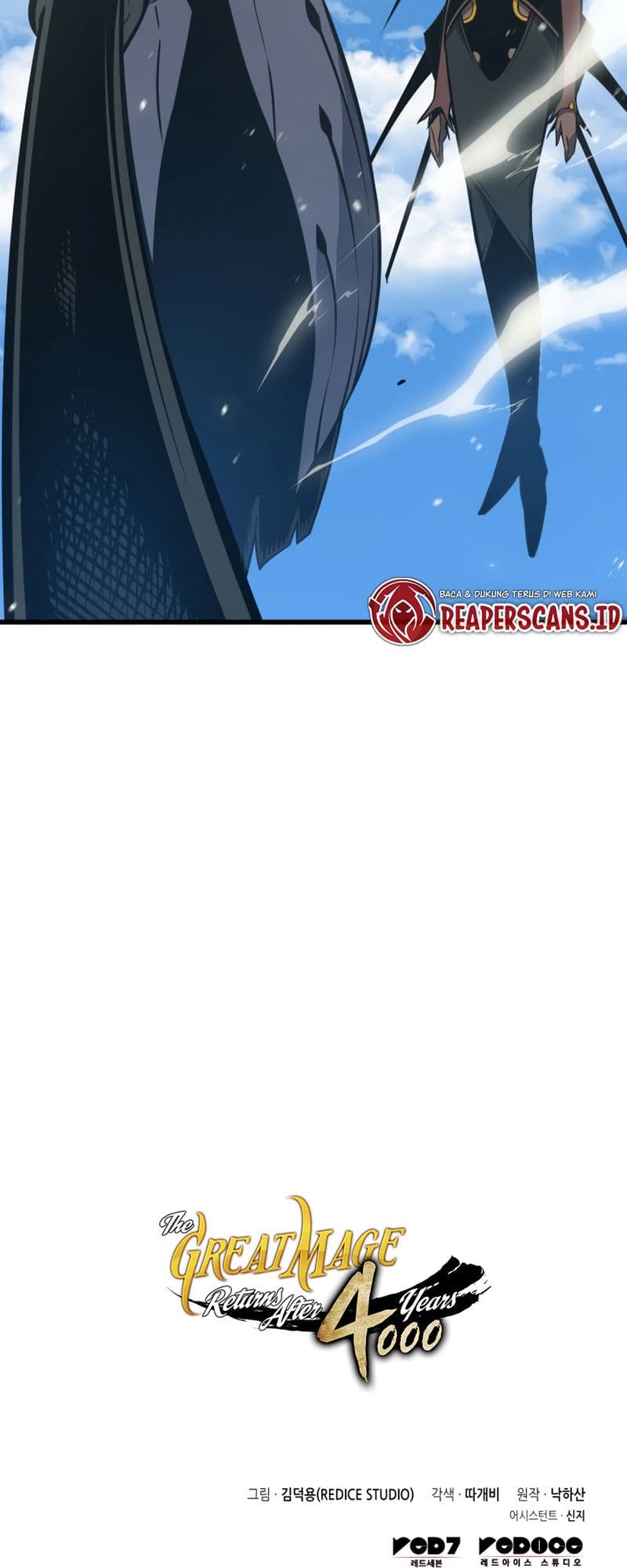 The Great Mage Returns After 4000 Years Chapter 123 Gambar 66