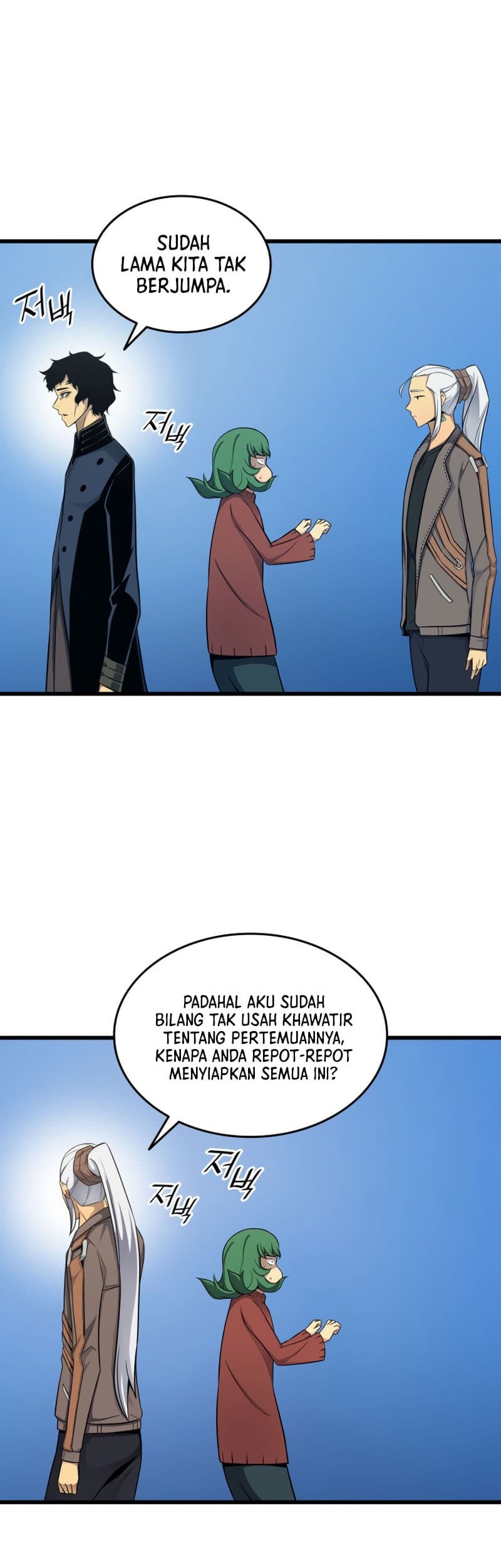 The Great Mage Returns After 4000 Years Chapter 128 Gambar 33