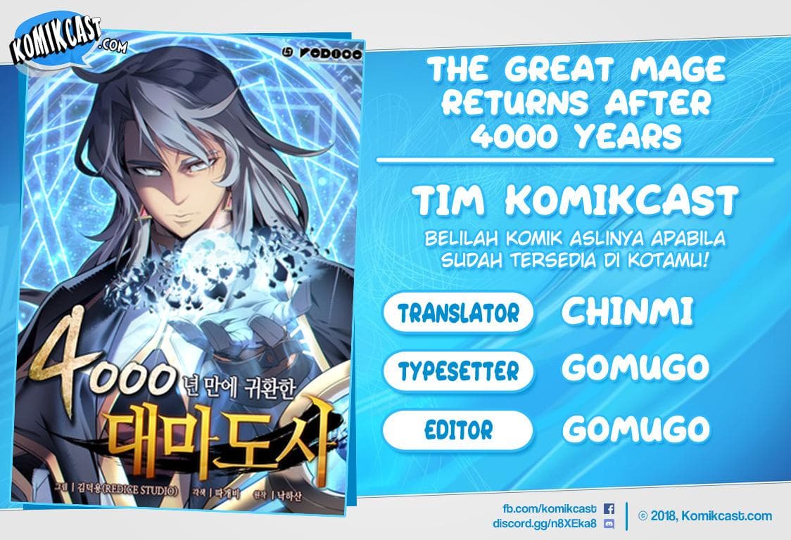 Baca Komik The Great Mage Returns After 4000 Years Chapter 13 Gambar 1