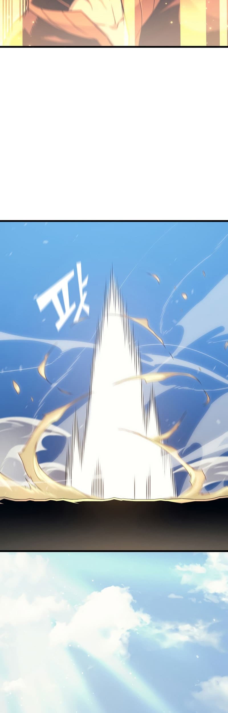 The Great Mage Returns After 4000 Years Chapter 132 Gambar 18