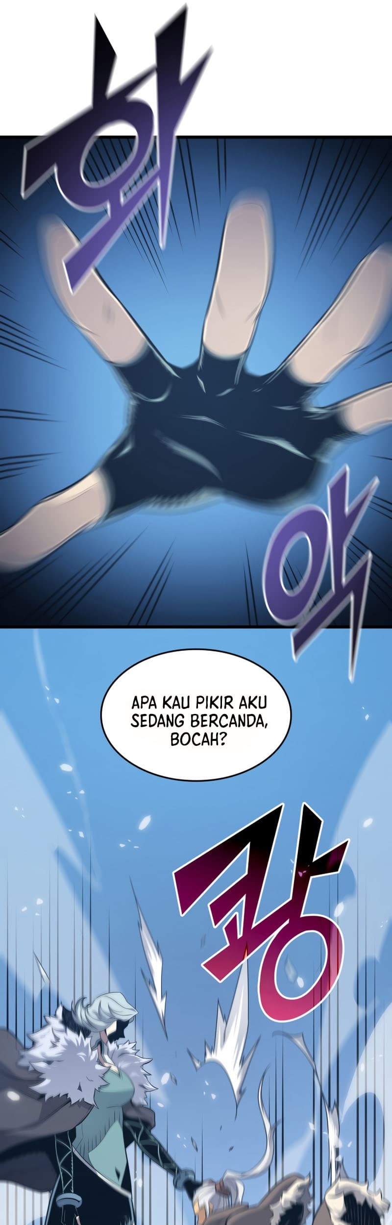 The Great Mage Returns After 4000 Years Chapter 133 Gambar 52