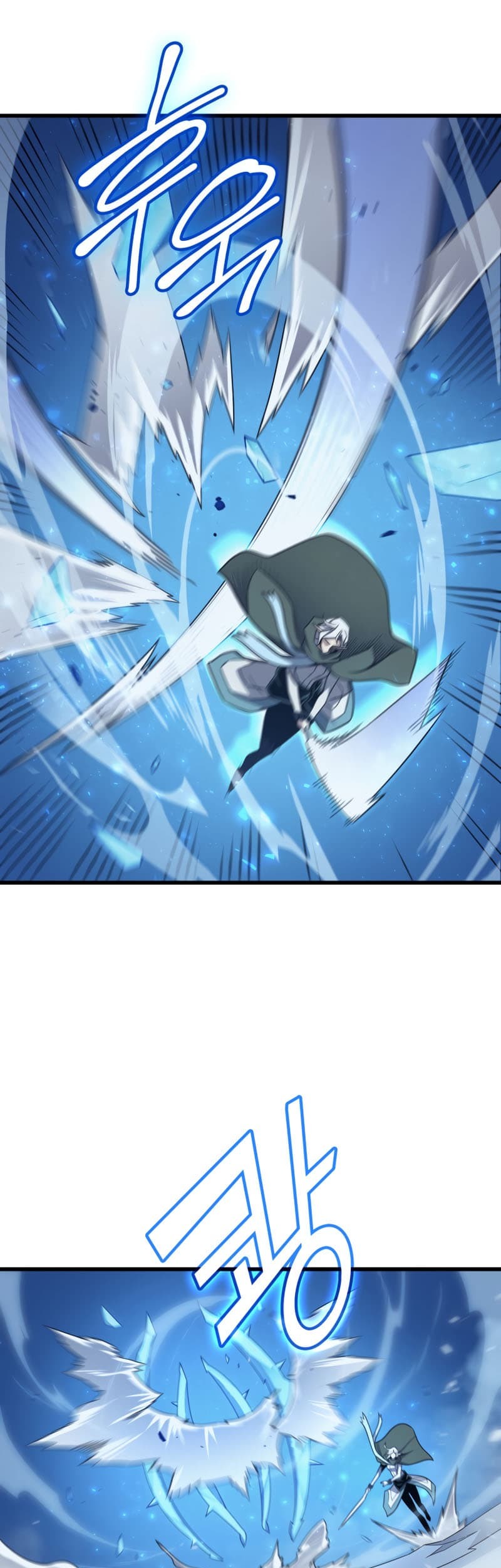 The Great Mage Returns After 4000 Years Chapter 133 Gambar 12
