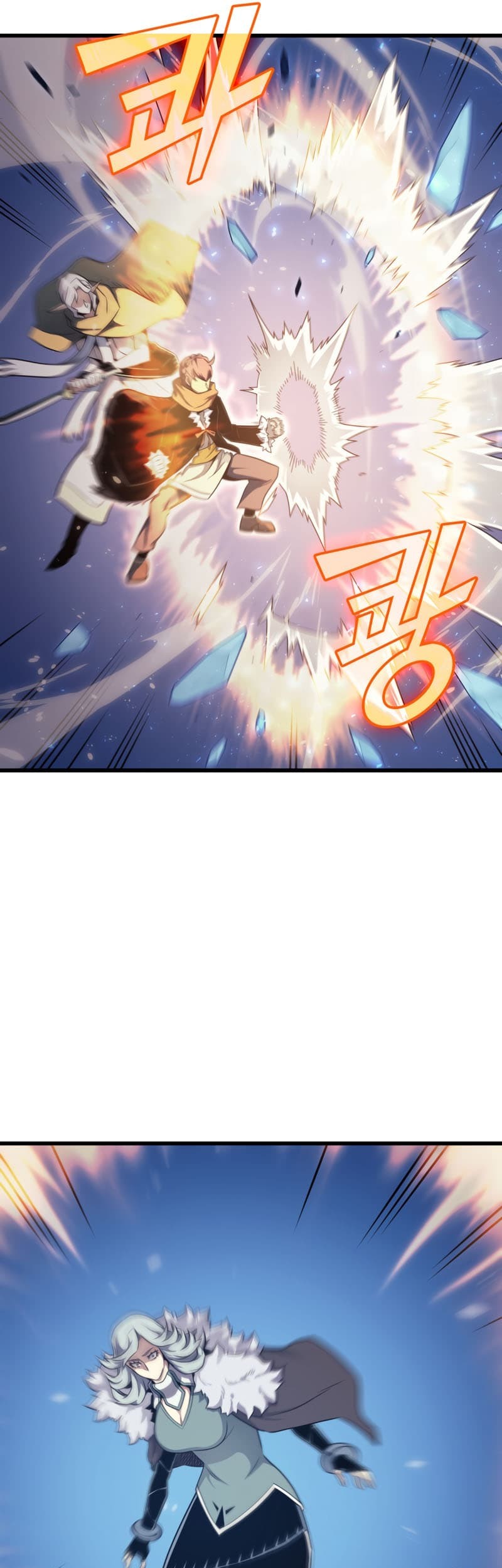 The Great Mage Returns After 4000 Years Chapter 133 Gambar 22