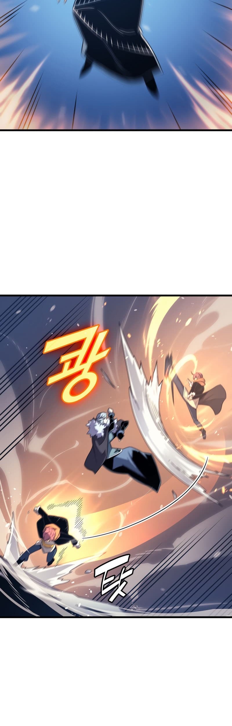 The Great Mage Returns After 4000 Years Chapter 133 Gambar 23