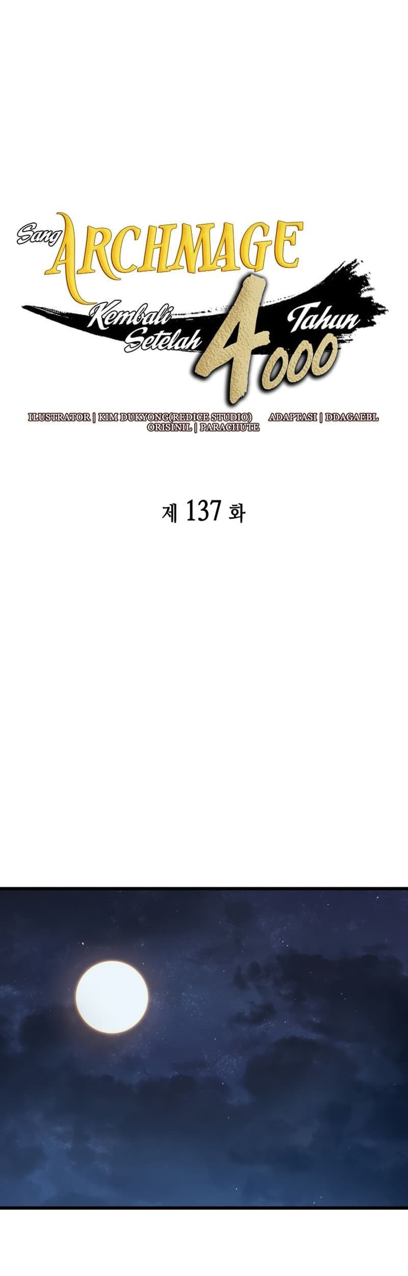 Baca Manhwa The Great Mage Returns After 4000 Years Chapter 137 Gambar 2