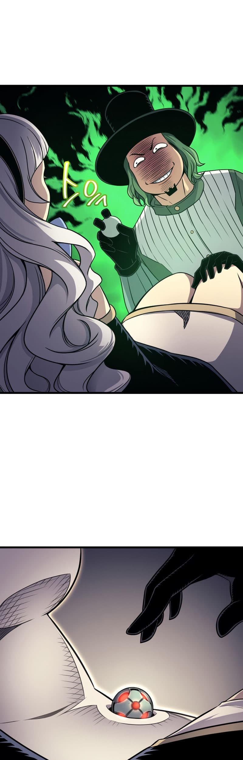 The Great Mage Returns After 4000 Years Chapter 139 Gambar 17