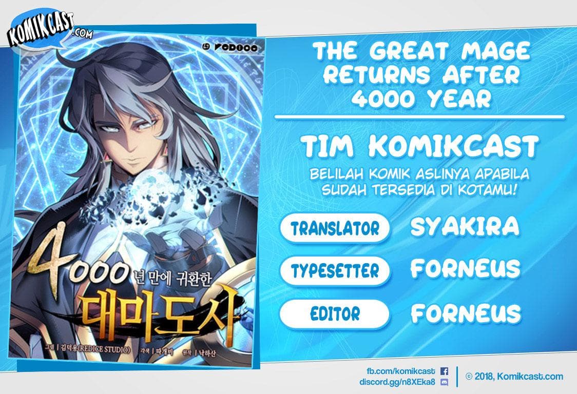 Baca Komik The Great Mage Returns After 4000 Years Chapter 14 Gambar 1