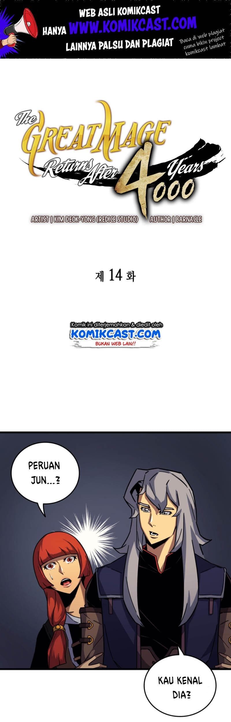 Baca Manhwa The Great Mage Returns After 4000 Years Chapter 14 Gambar 2