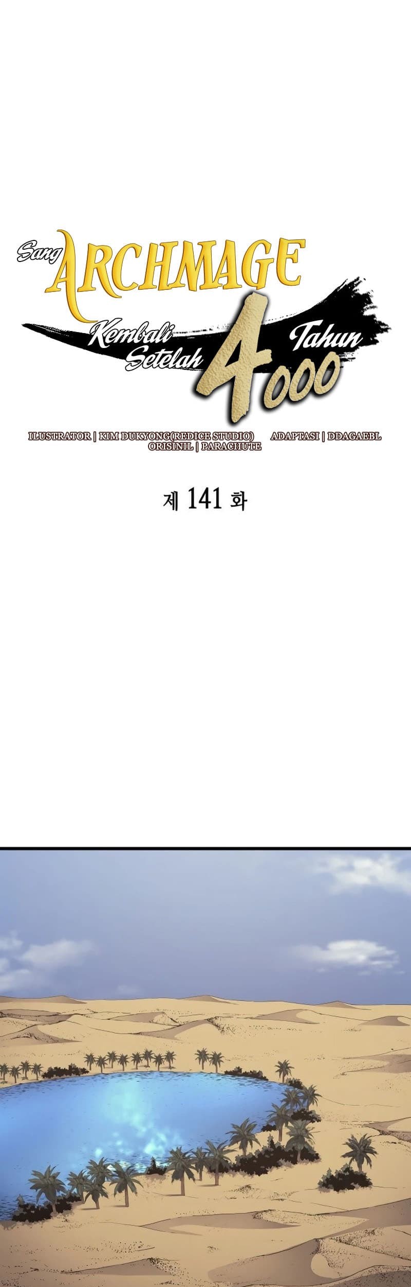 Baca Manhwa The Great Mage Returns After 4000 Years Chapter 141 Gambar 2