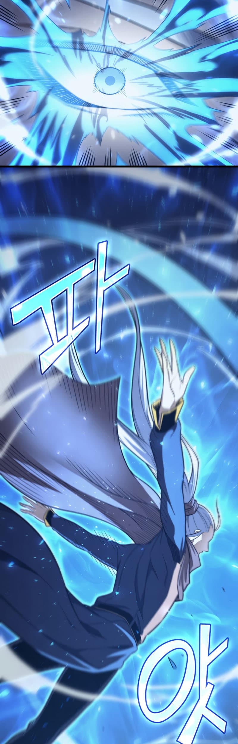 The Great Mage Returns After 4000 Years Chapter 143 Gambar 8
