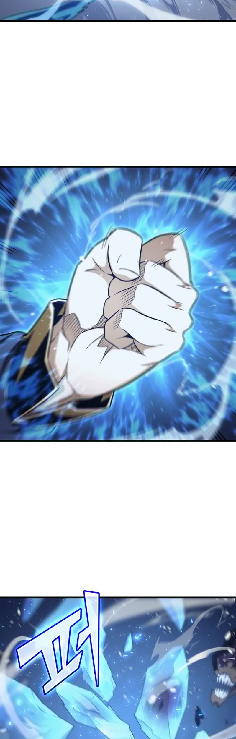 The Great Mage Returns After 4000 Years Chapter 143 Gambar 14