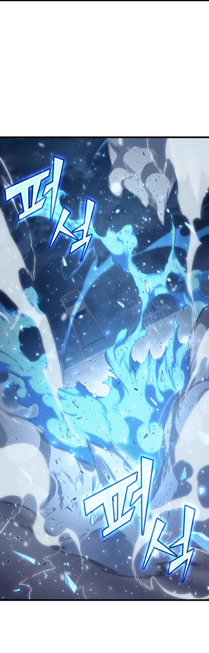 The Great Mage Returns After 4000 Years Chapter 143 Gambar 16