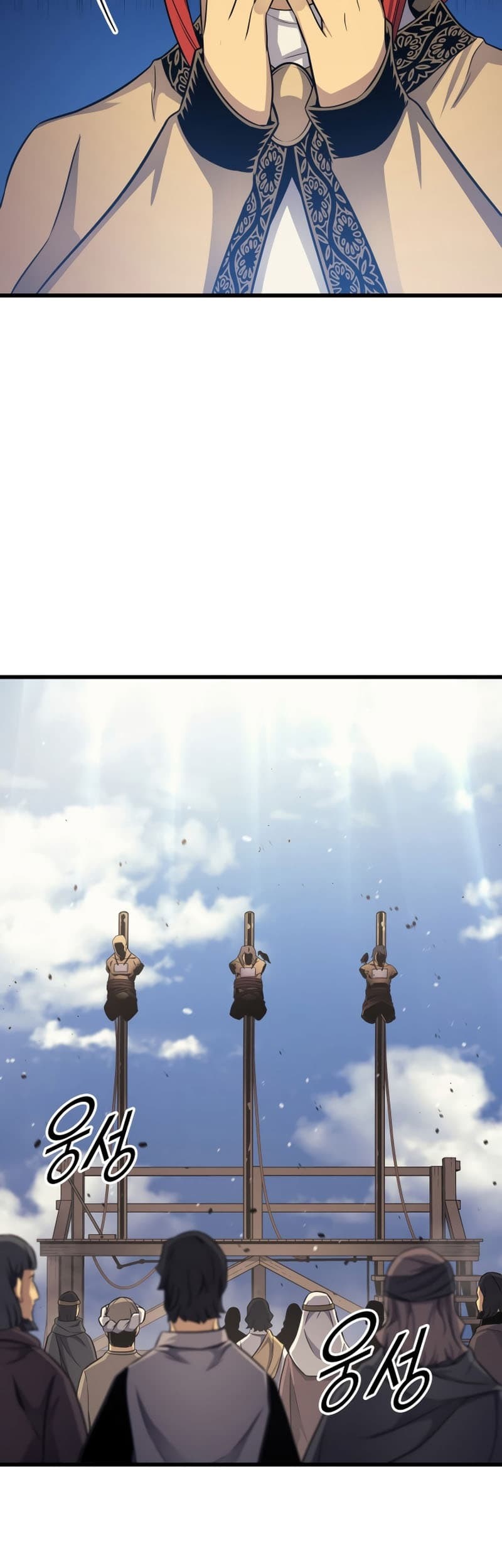 The Great Mage Returns After 4000 Years Chapter 144 Gambar 36