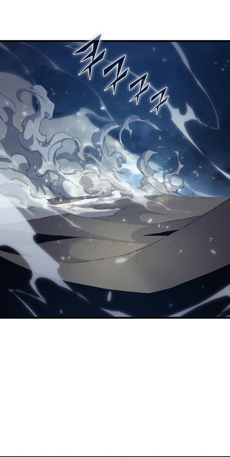 The Great Mage Returns After 4000 Years Chapter 147 Gambar 11