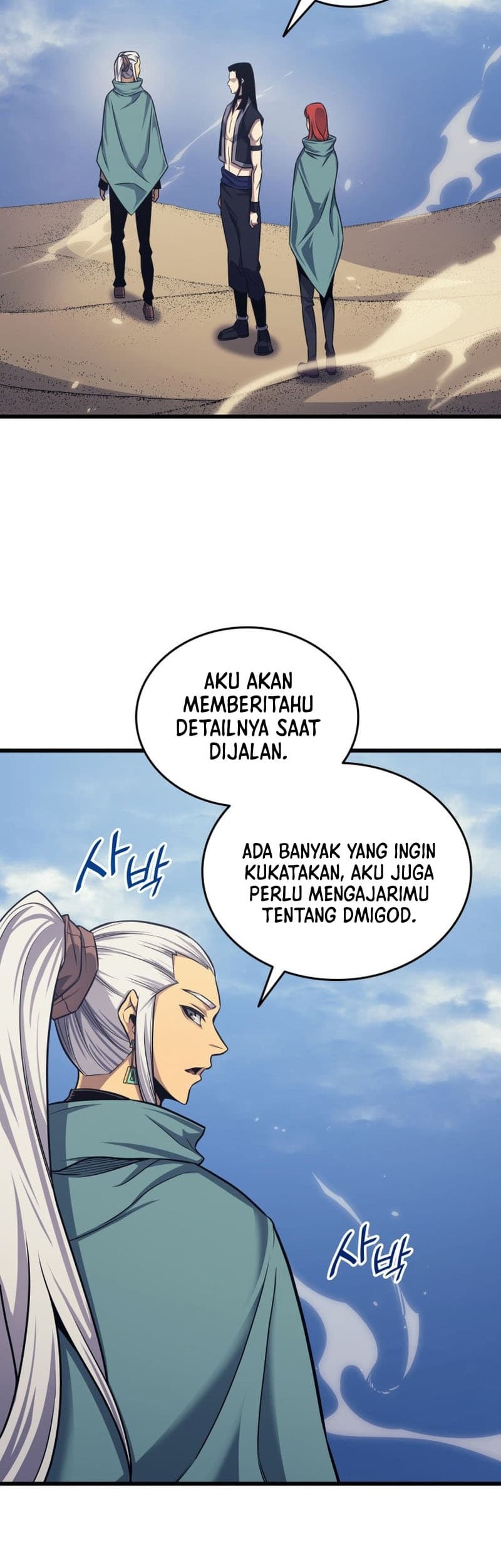 The Great Mage Returns After 4000 Years Chapter 150 Gambar 36