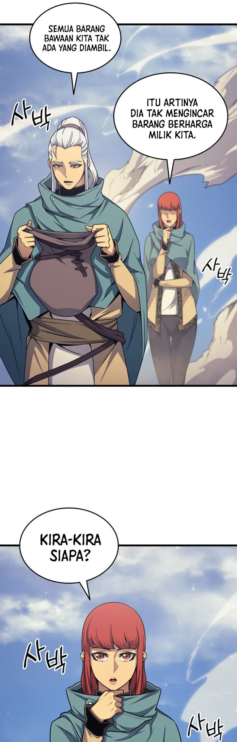 The Great Mage Returns After 4000 Years Chapter 150 Gambar 6