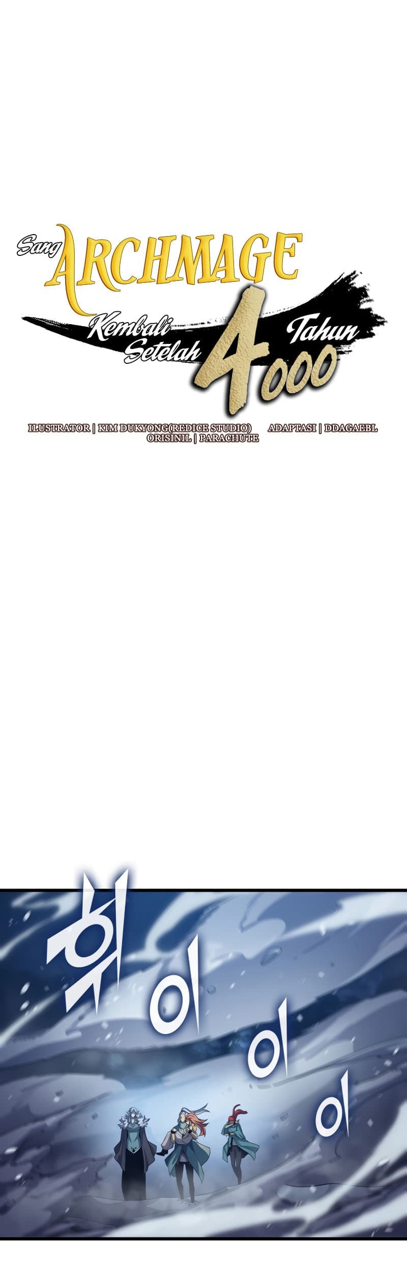 Baca Manhwa The Great Mage Returns After 4000 Years Chapter 153 Gambar 2