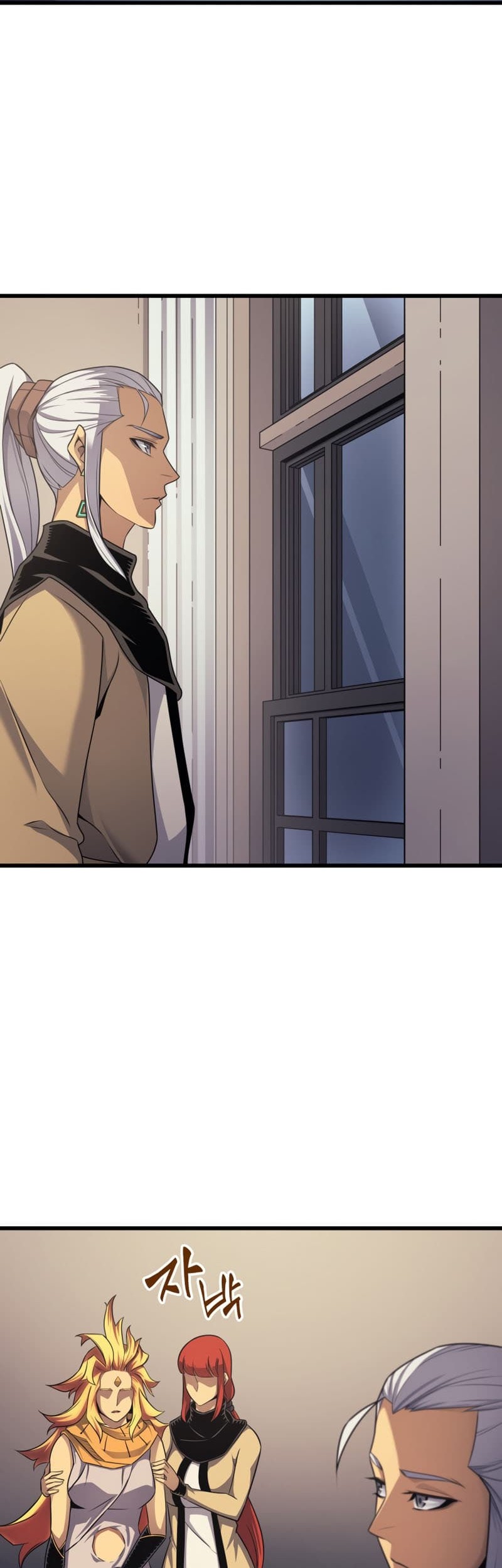 The Great Mage Returns After 4000 Years Chapter 154 Gambar 3
