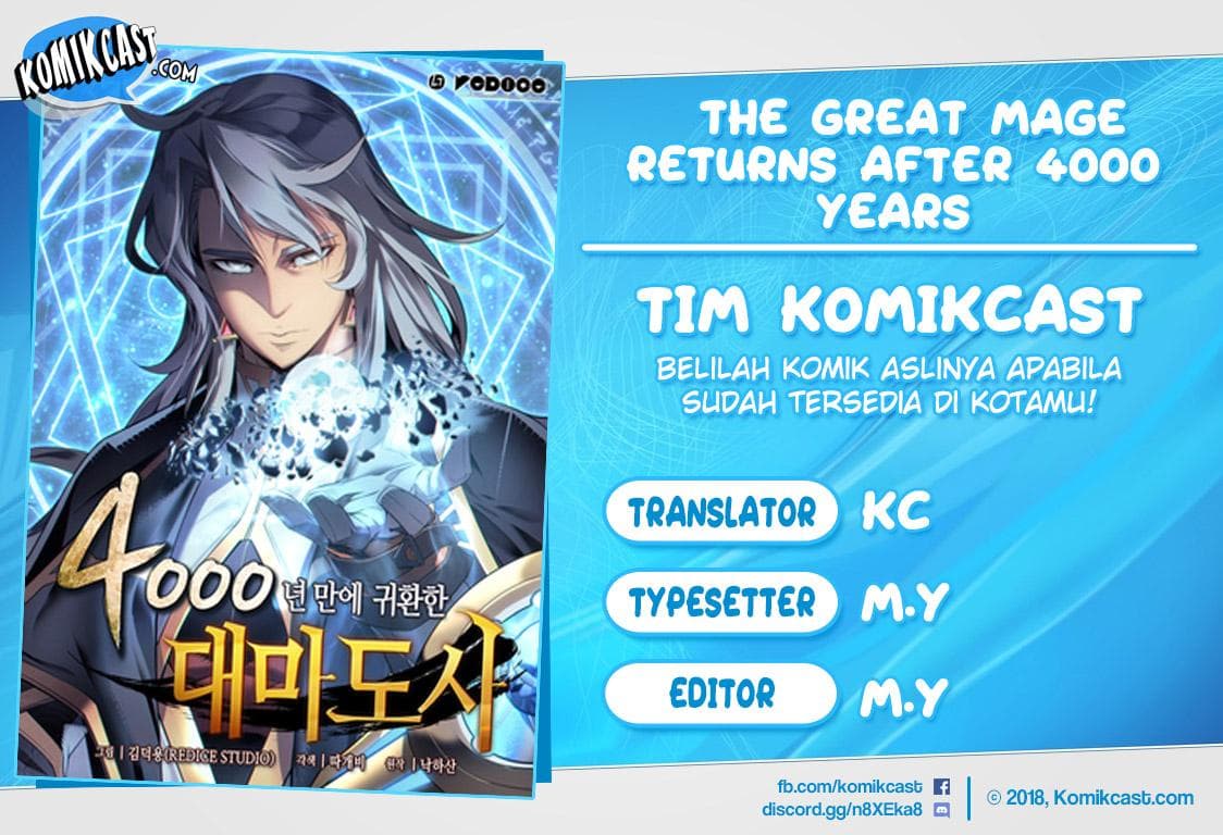 Baca Komik The Great Mage Returns After 4000 Years Chapter 16 Gambar 1