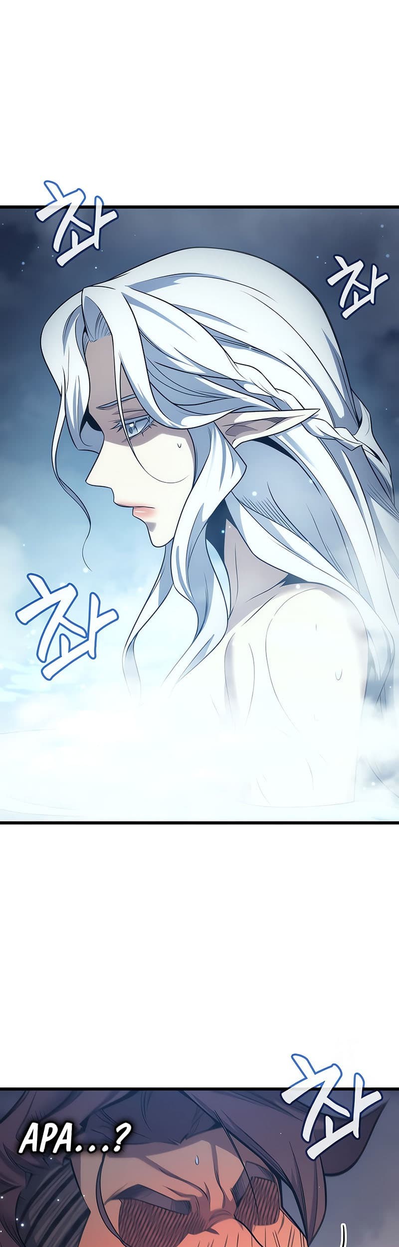 The Great Mage Returns After 4000 Years Chapter 164 Gambar 42